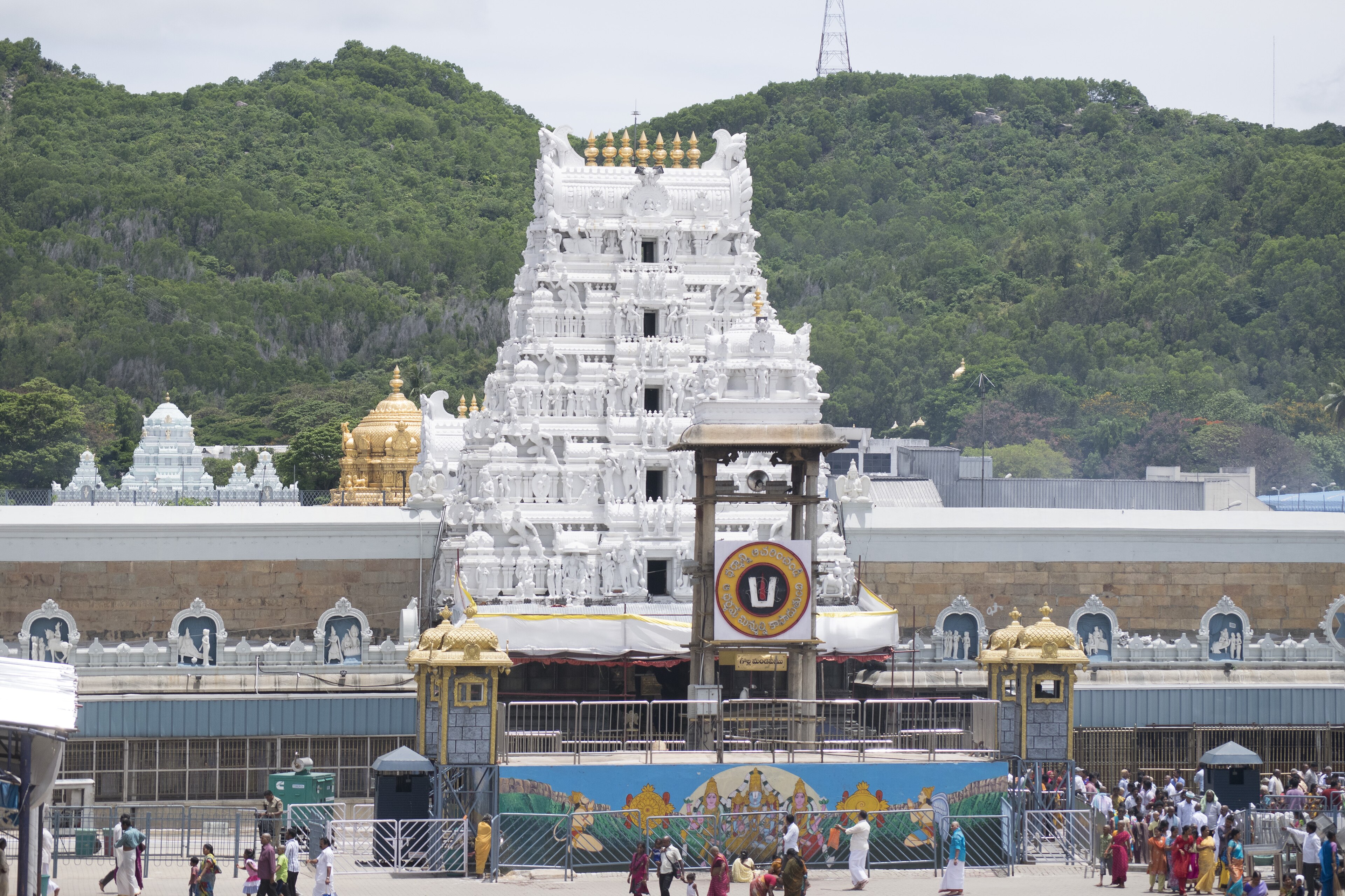 Tirupati Balaji & Andhra Cultural Pilgrimage